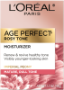 L'Oreal Paris Age Perfect Rosy Tone Face Moisturizer, 1.7 oz