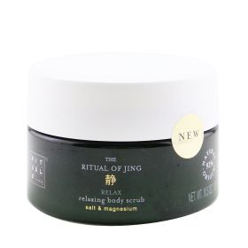 RITUALS - The Ritual Of Jing Relaxing Body Scrub 1111834 / 118346 300g/10.5oz