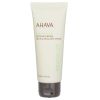 Ahava - Time To Revitalize Extreme Firming Neck &amp; Decollete Cream - 75ml/2.5oz StrawberryNet