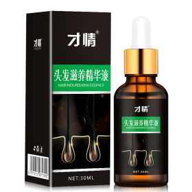 Talent Hair Growth Repair Hair Follicle Essential Oil (Option: Photo Color-30ml)