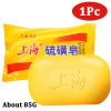 85/170G Shanghai Sulfur Soap For Skin Oil Control Facial Cleansing Eczema Pimple Mite Acne Remover Bath Healthy Clean Skin Care