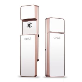 USB Rechargeable Face Moisturizing Cold Sprayer Beauty Instrument (Option: Rose Gold-USB)